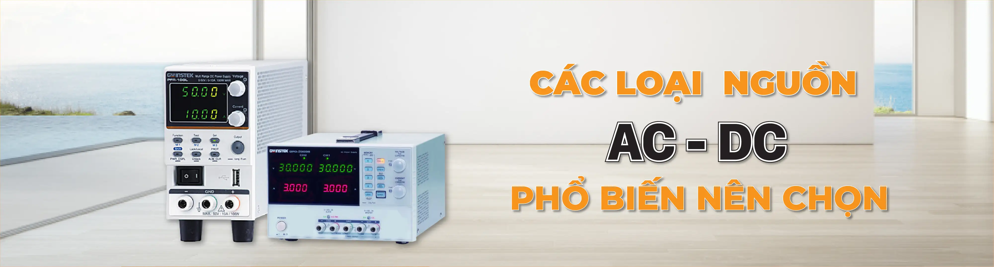 Các loại bộ nguồn AC-DC phổ biến nên chọn? Địa chỉ mua bộ nguồn uy tín  Các loại bộ nguồn AC-DC phổ biến nên chọn? Địa chỉ mua bộ nguồn uy tín