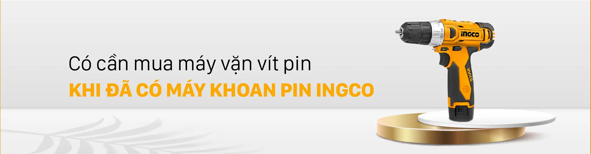 Có cần mua máy vặn vít pin khi đã có máy khoan pin INGCO không?