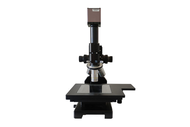 Kính hiển vi quang học Hoyamo DHDIC-3