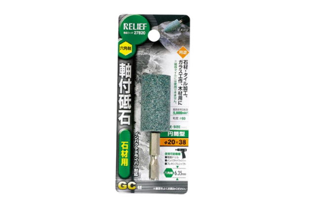 Đá mài hình trụ Nhật Bản 27840 Relief cán lục giác