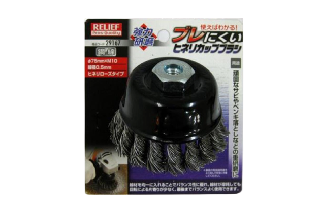 Chén đánh gỉ sợi inox 29168
